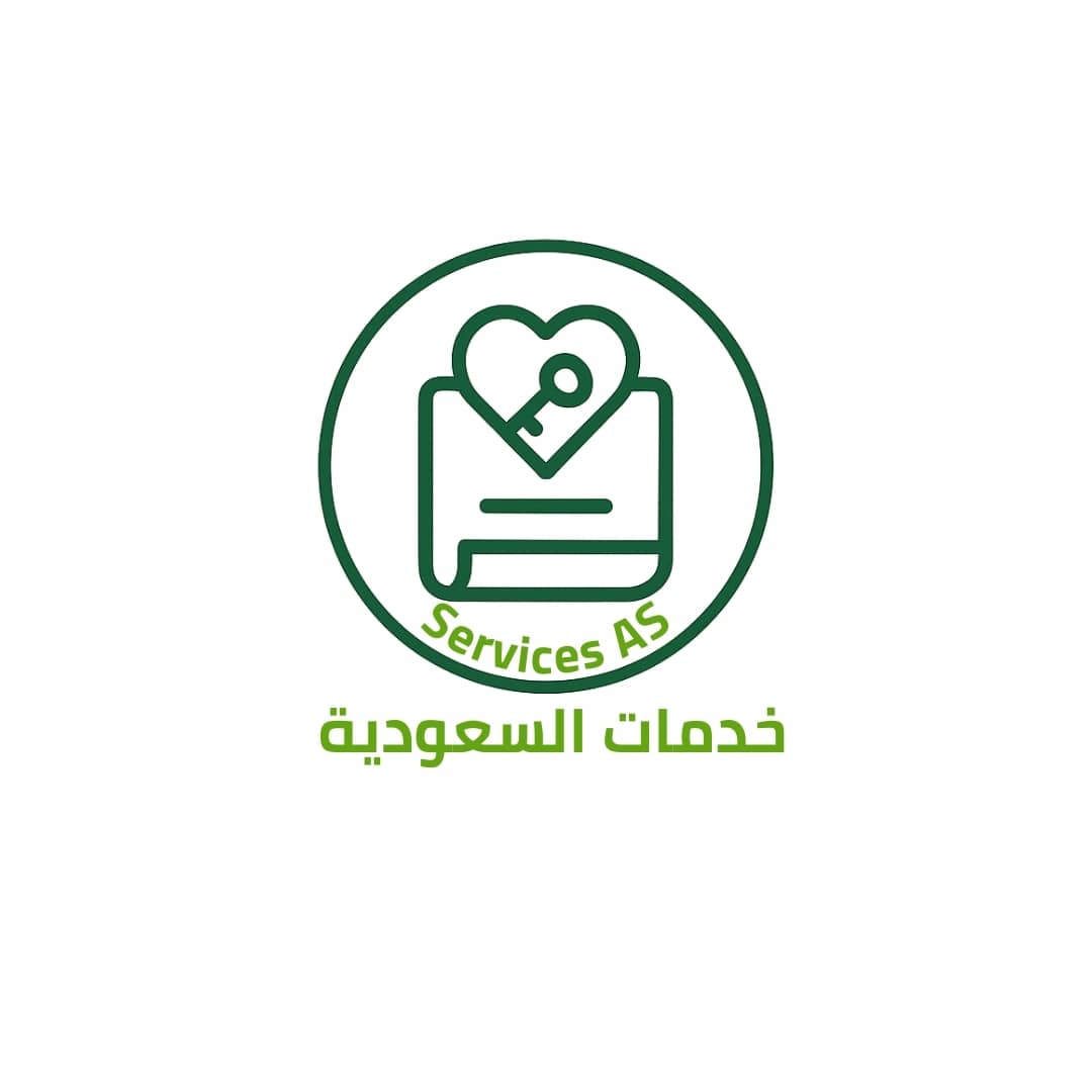 خدمة متكاملة وسريعة لإصدار تاشيرات