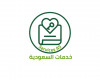 خدمة متكاملة وسريعة لإصدار تاشيرات