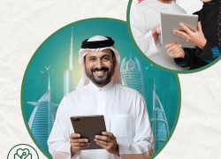 طريقة استخراج تصريح زواج مضمونة 100%