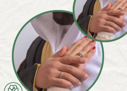 كيف يمكنني أن أصدر موافقة زواج بالسعودية