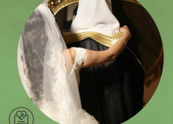 ماهو اضمن مكتب استخراج تصريح زواج بالسعودية
