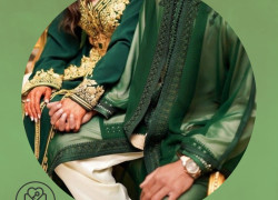 ممكن تضيفي  استخراج تصريح الزواج من مغربيه