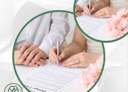 تصريح زواج مفتوح بدون شروط