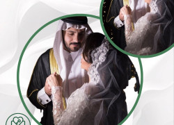 أسرع طريقة لاستخراج تصريح زواج