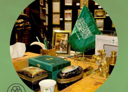 مكتب تأشيرات عمل إلى السعودية