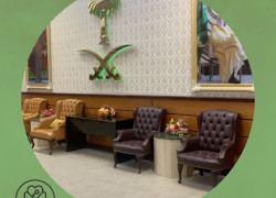 مكتب تأشيرات زيارة عائلة للسعودية 2025 .