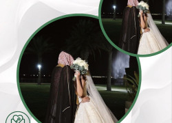 استخراج تصريح زواج لليمنية من السعودية