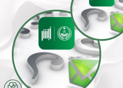 استخراج تصريح زواج عن طريق ابشر