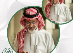 مكتب استخراج موافقة زواج بالقرب مني