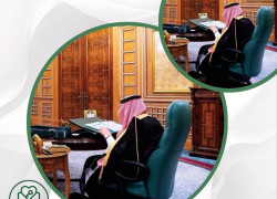 إليك مكاتب استخراج موافقة الزواج
