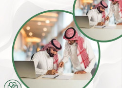 ماهي وثيقة زواج سعودية من اجنبي